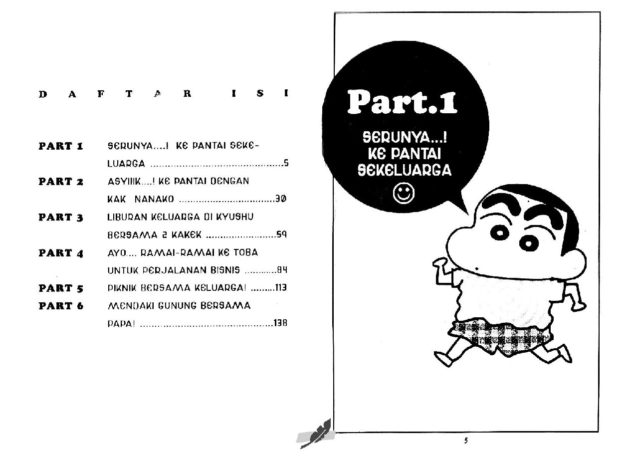 shinchan-orange-berlibur