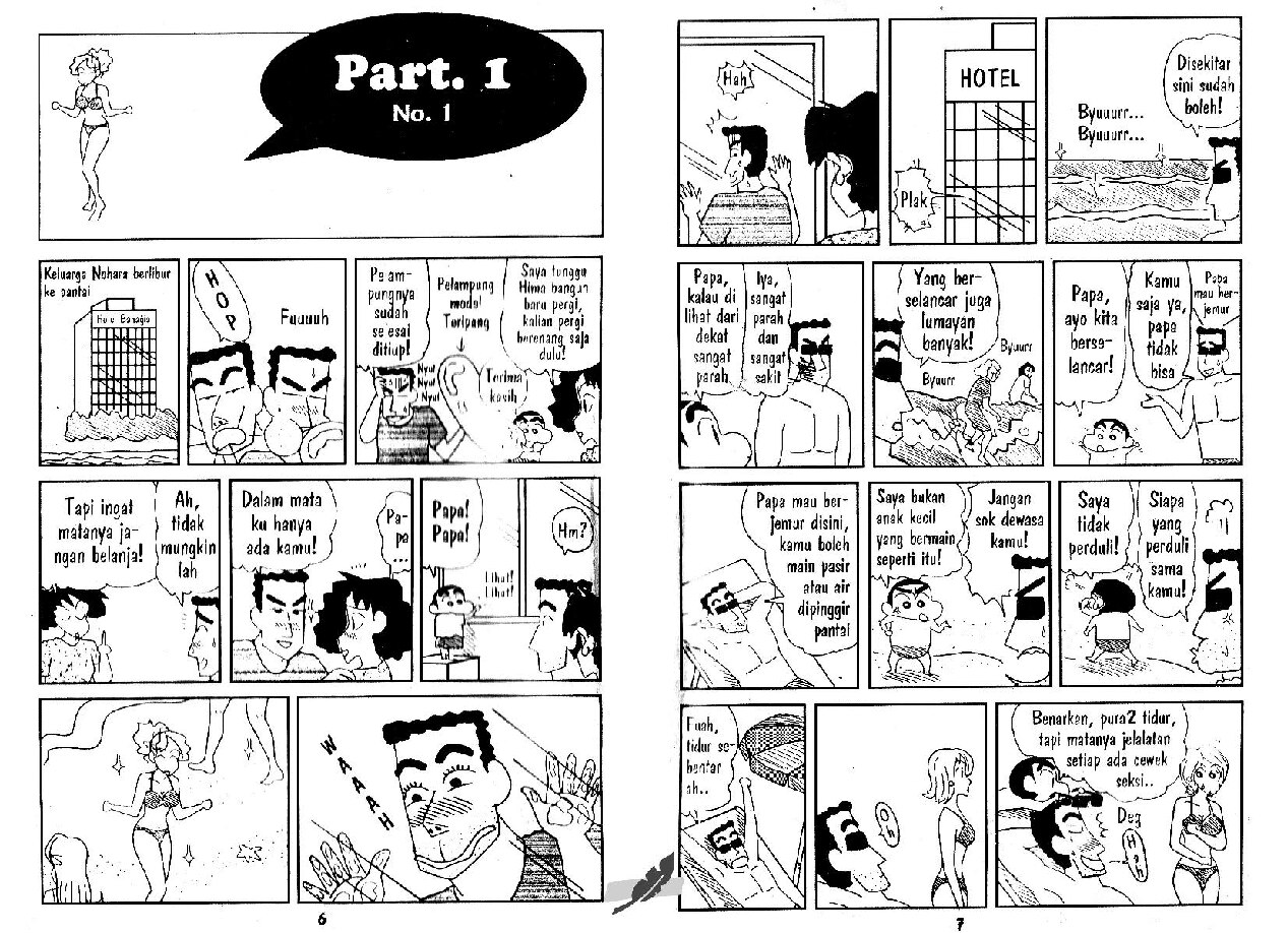 shinchan-orange-berlibur