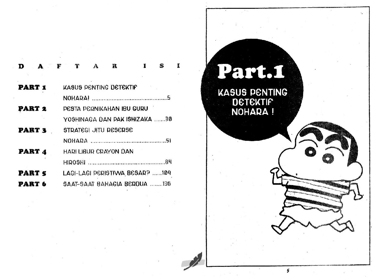 shinchan-orange-detektif