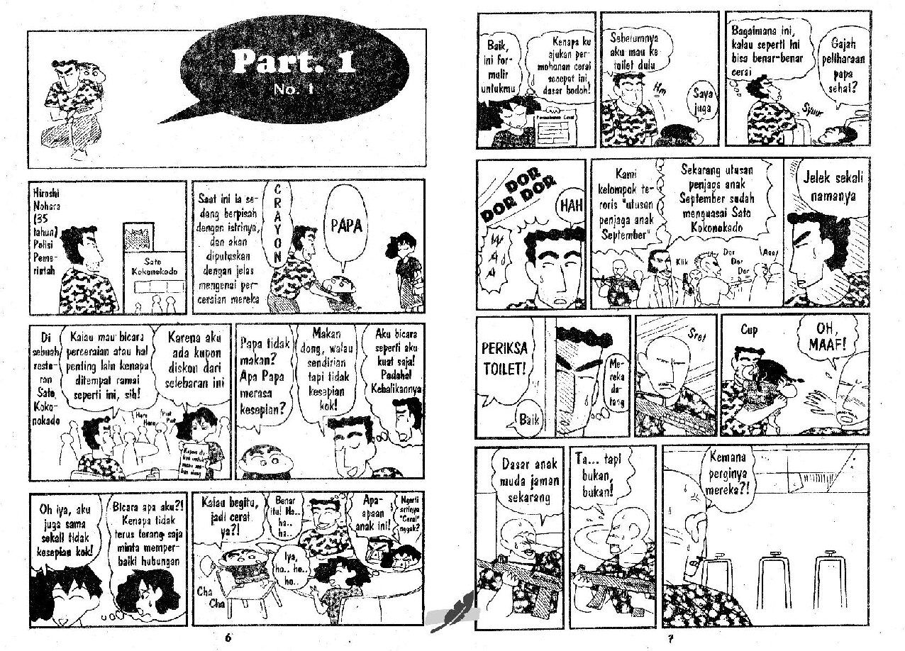 shinchan-orange-detektif