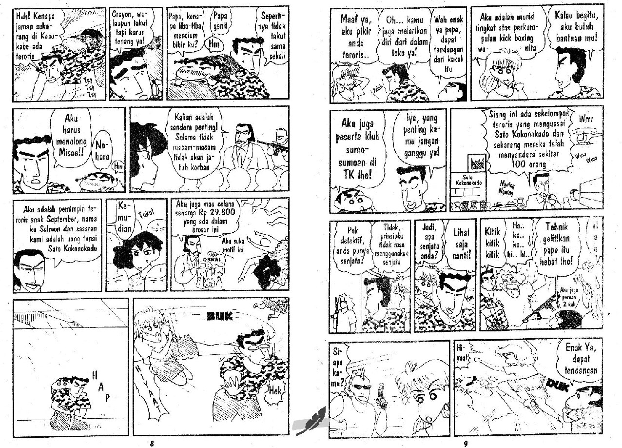 shinchan-orange-detektif