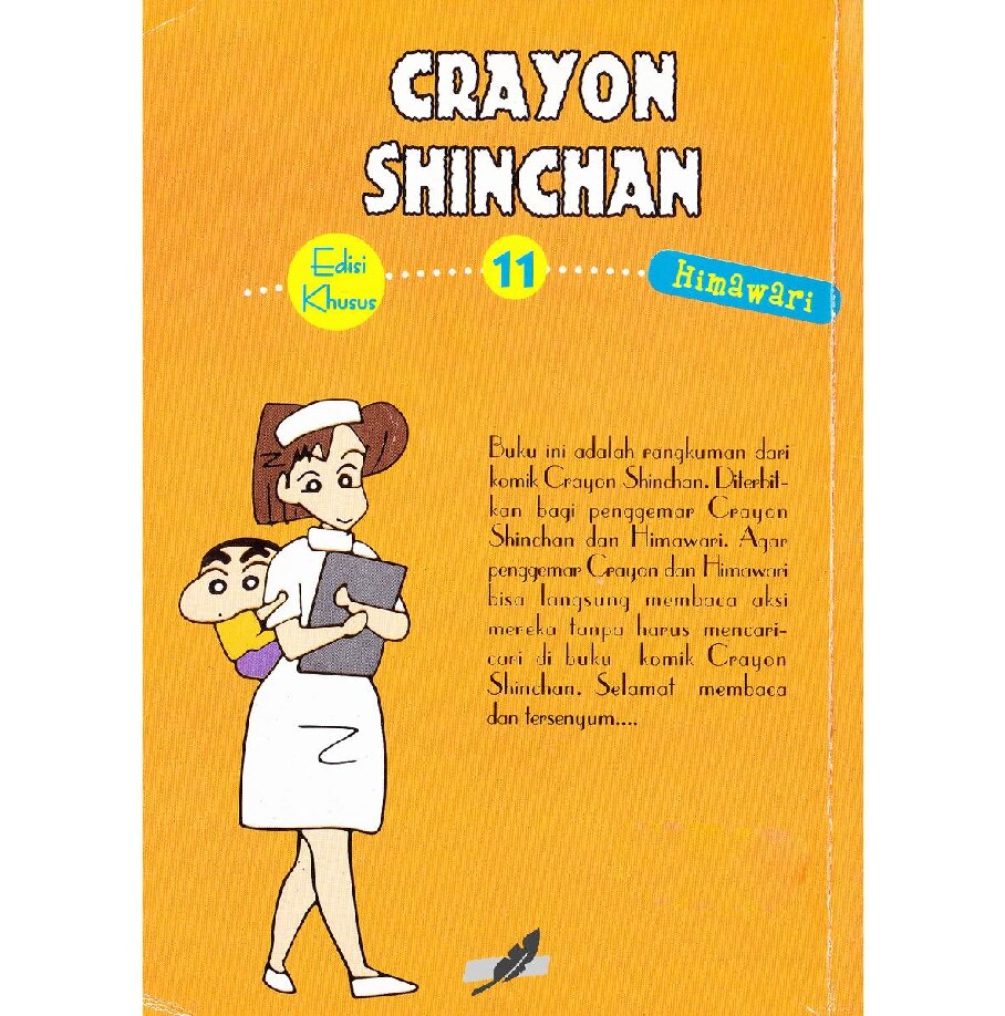 shinchan-orange-himawari