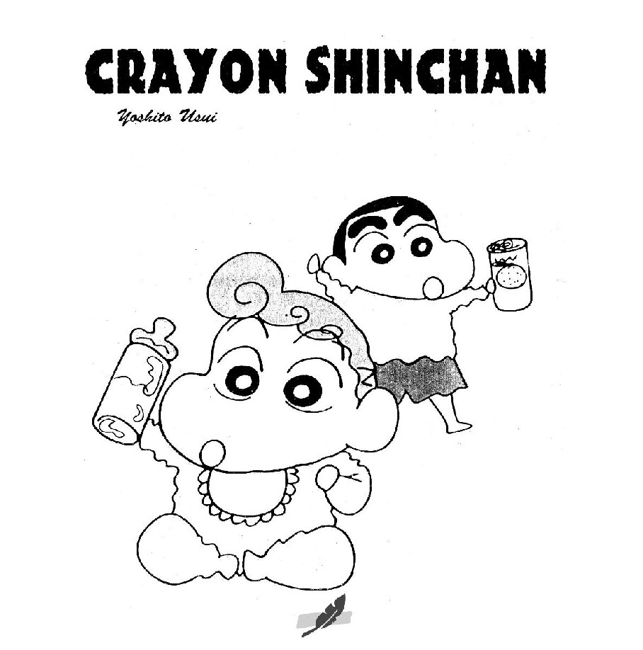 shinchan-orange-himawari
