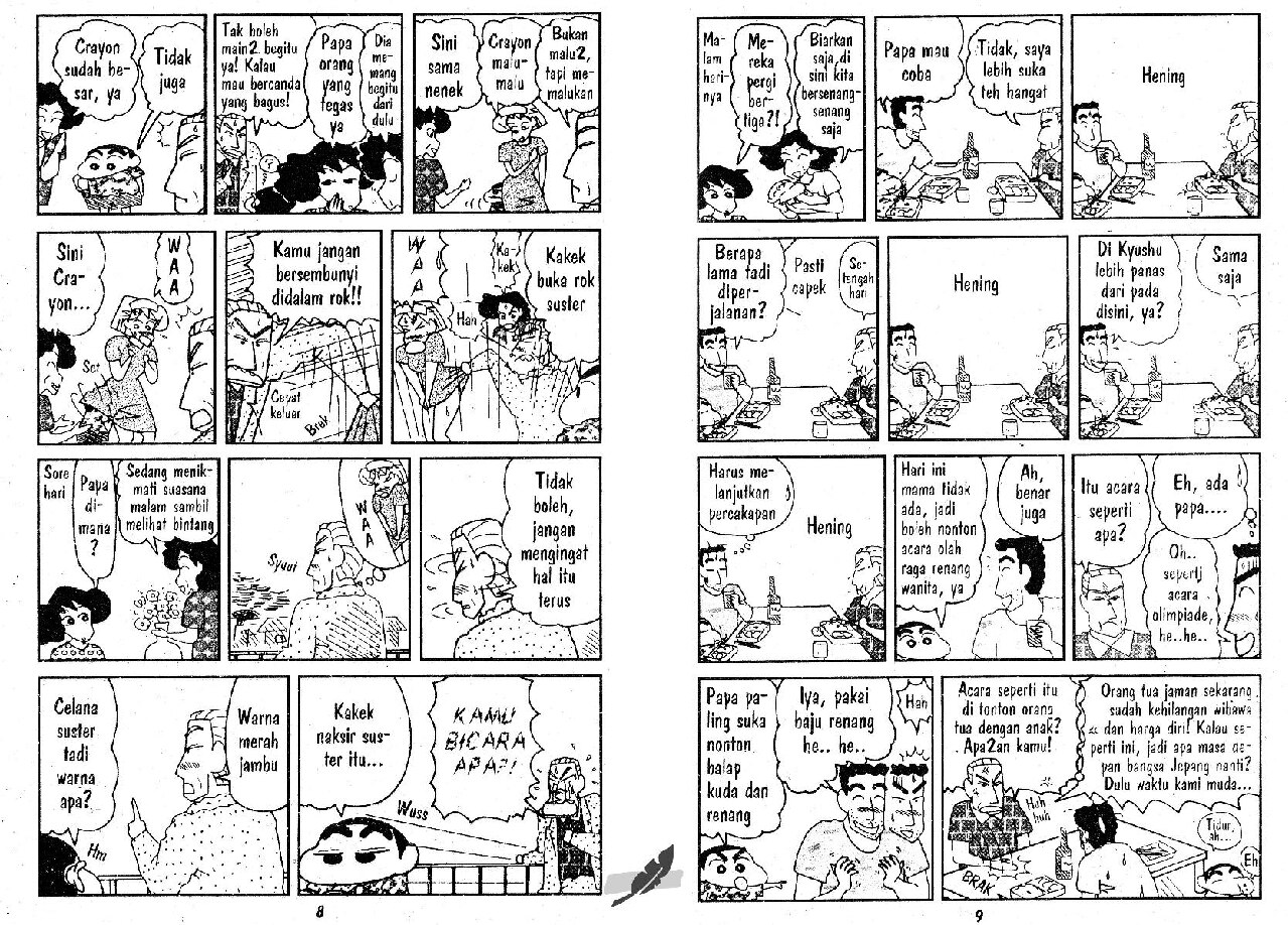 shinchan-orange-himawari