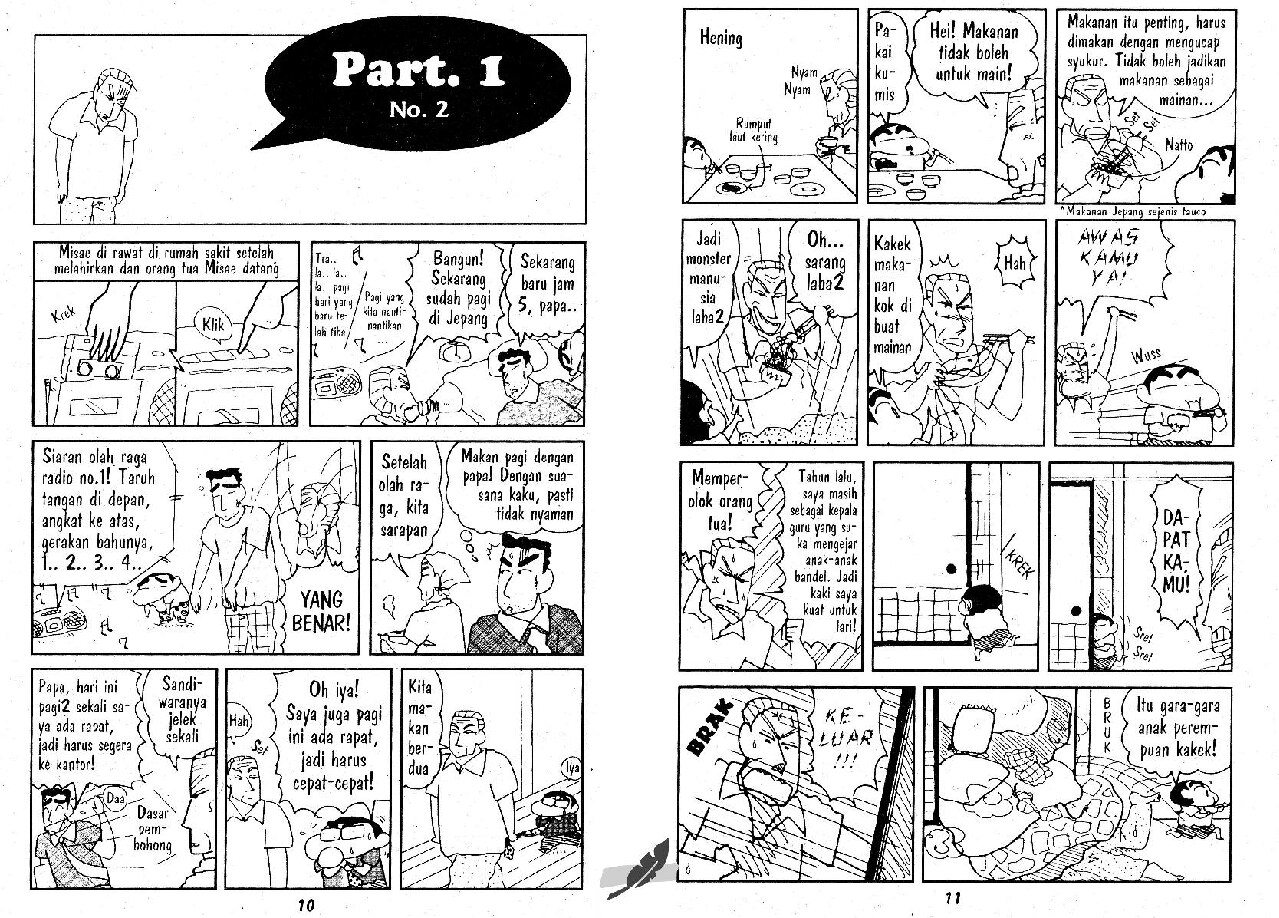 shinchan-orange-himawari