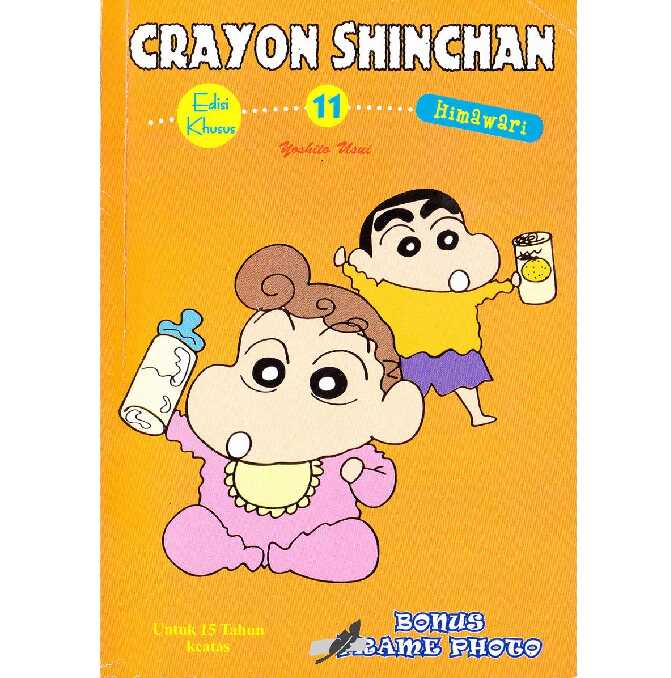 shinchan orange himawari