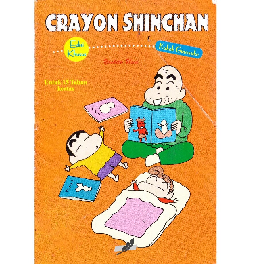 shinchan-orange-kakek-ginosuke