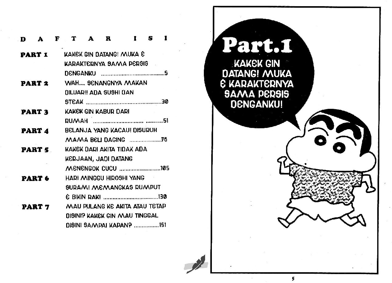 shinchan-orange-kakek-ginosuke