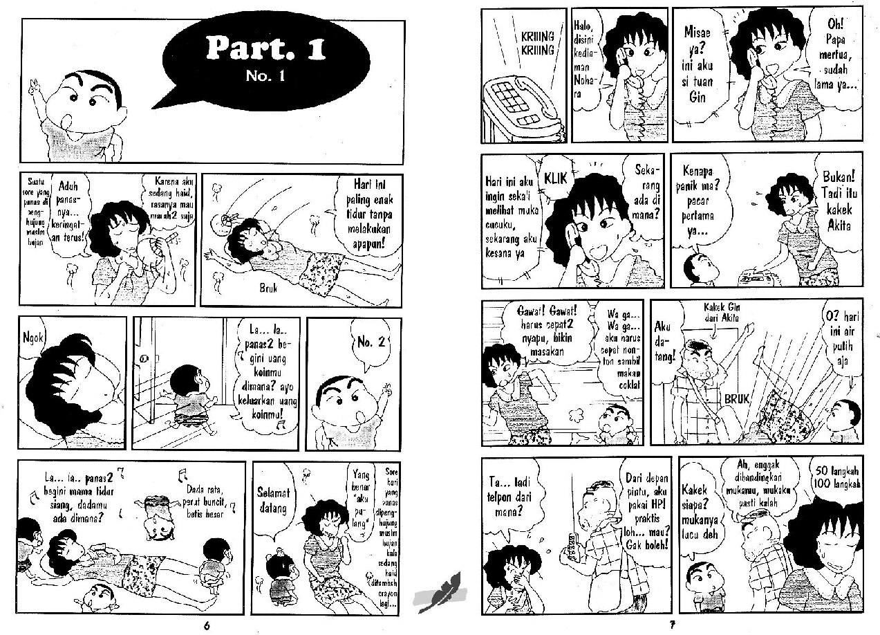 shinchan-orange-kakek-ginosuke