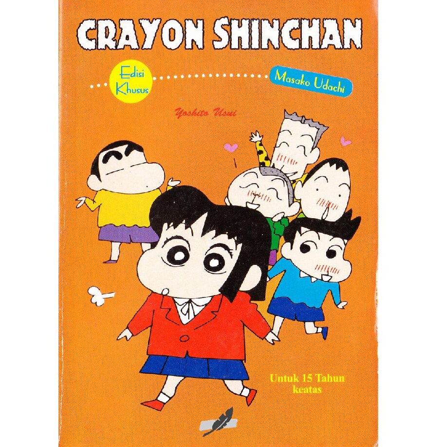 shinchan-orange-masako-udhachi