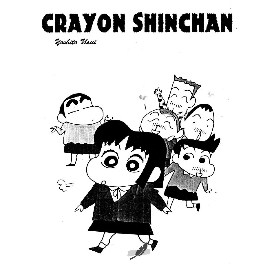 shinchan-orange-masako-udhachi