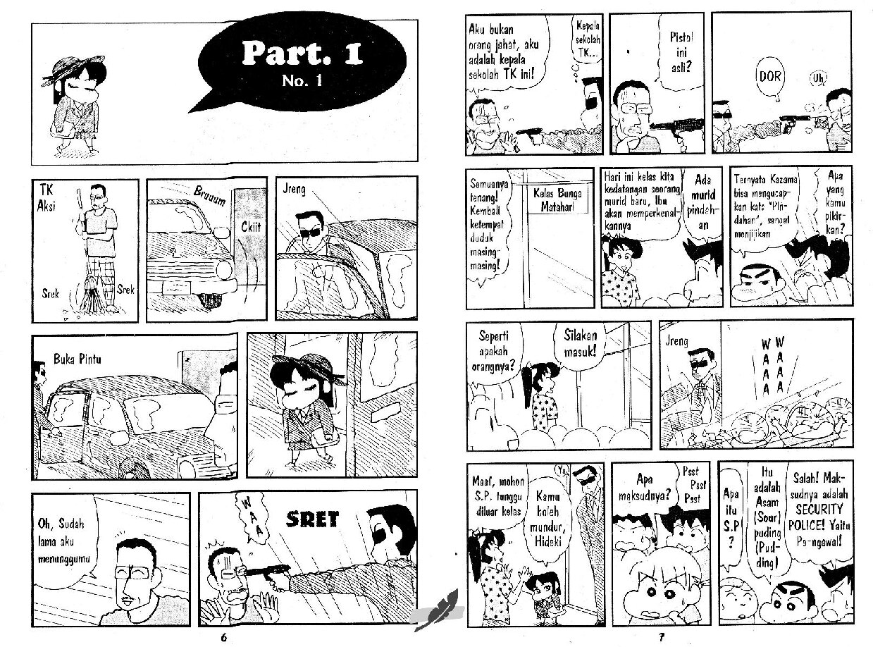 shinchan-orange-masako-udhachi