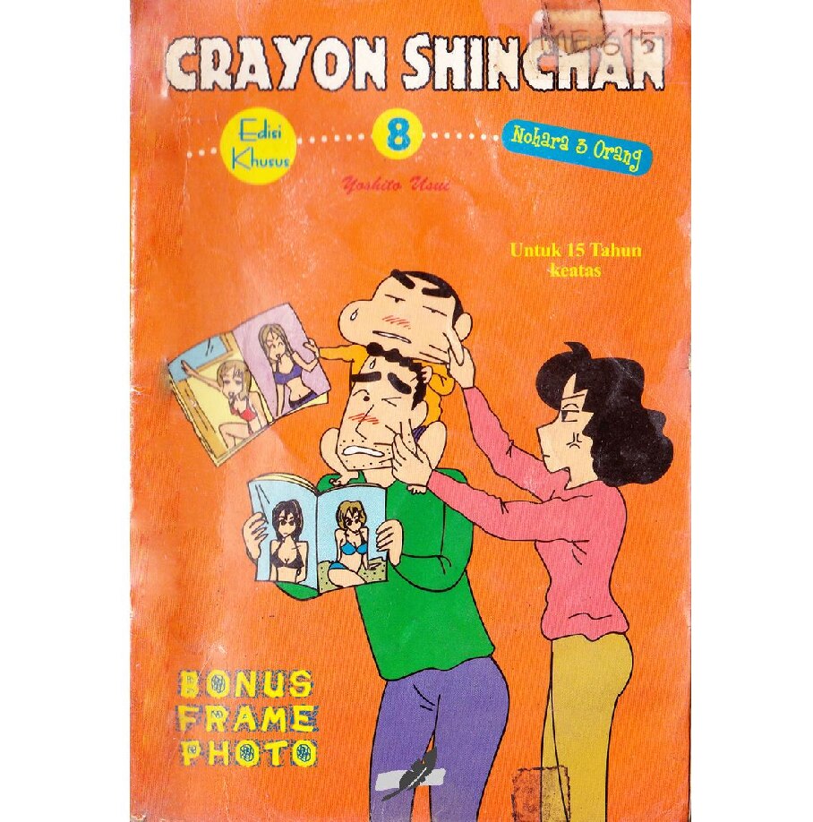 shinchan-orange-nohara-3-orang