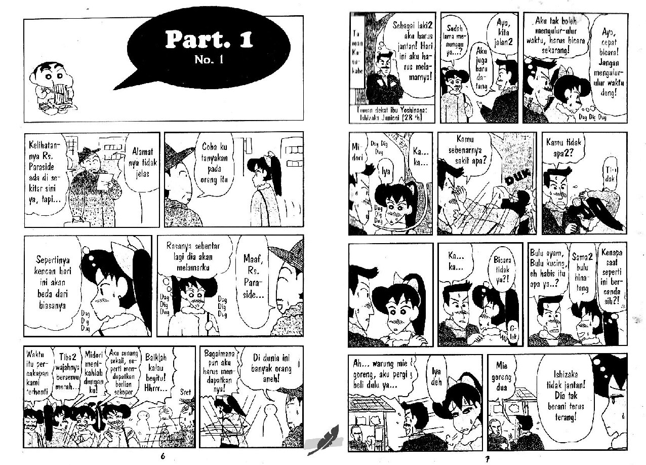 shinchan-orange-pacaran