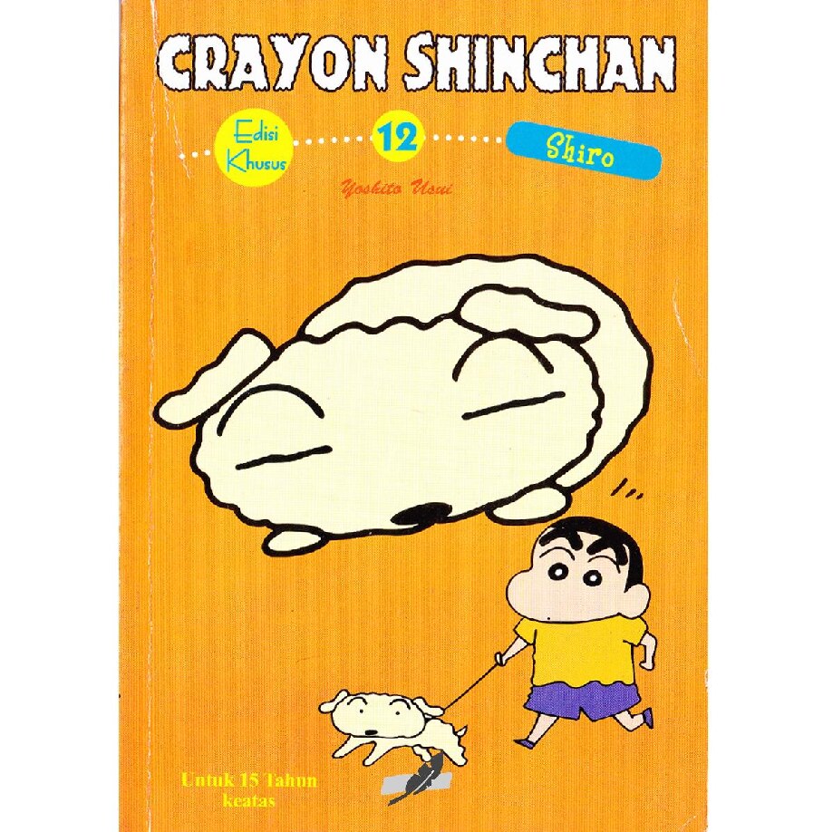 shinchan-orange-shiro