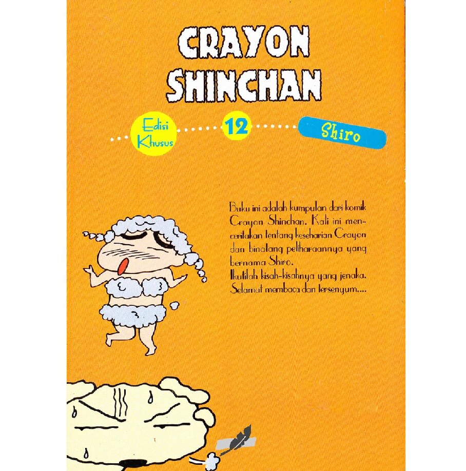 shinchan-orange-shiro