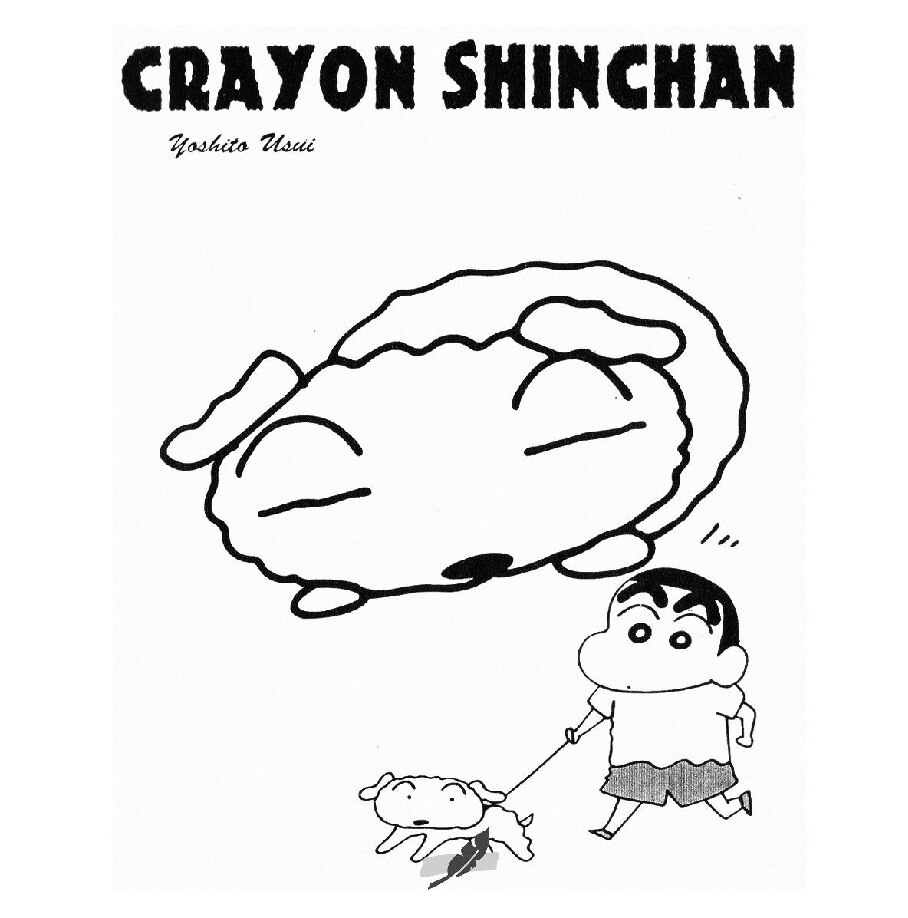 shinchan-orange-shiro