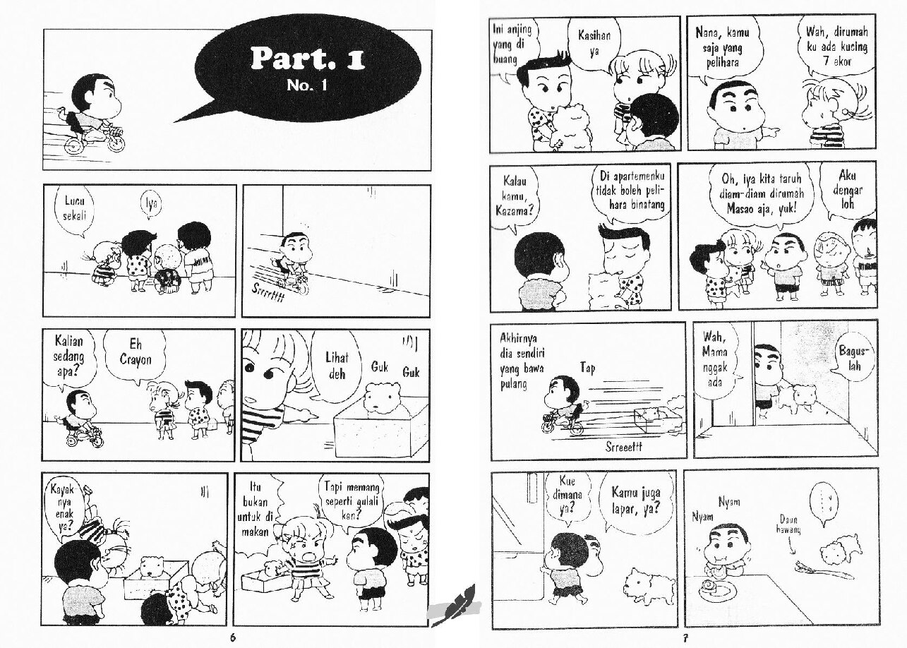 shinchan-orange-shiro