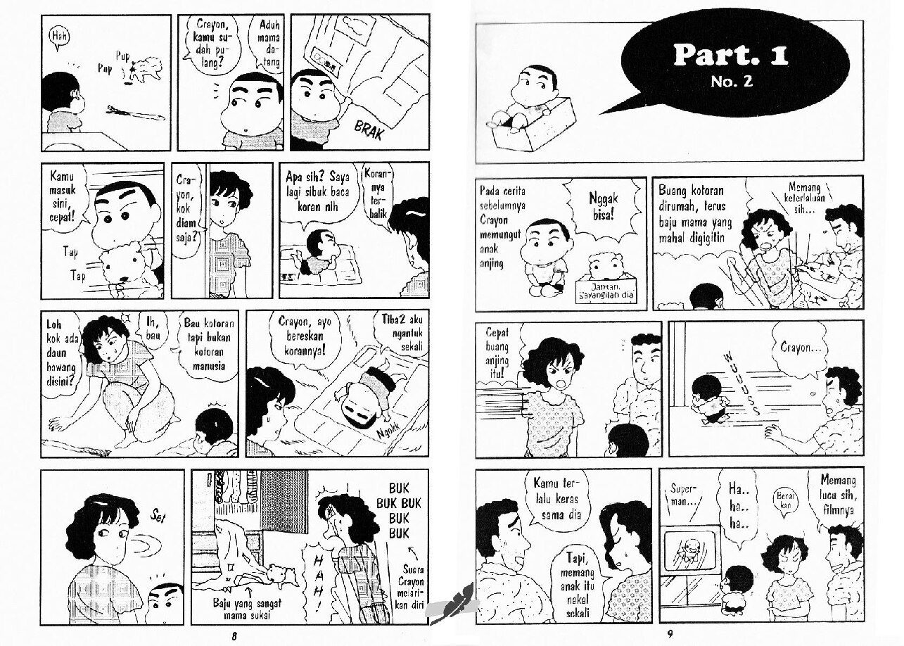 shinchan-orange-shiro