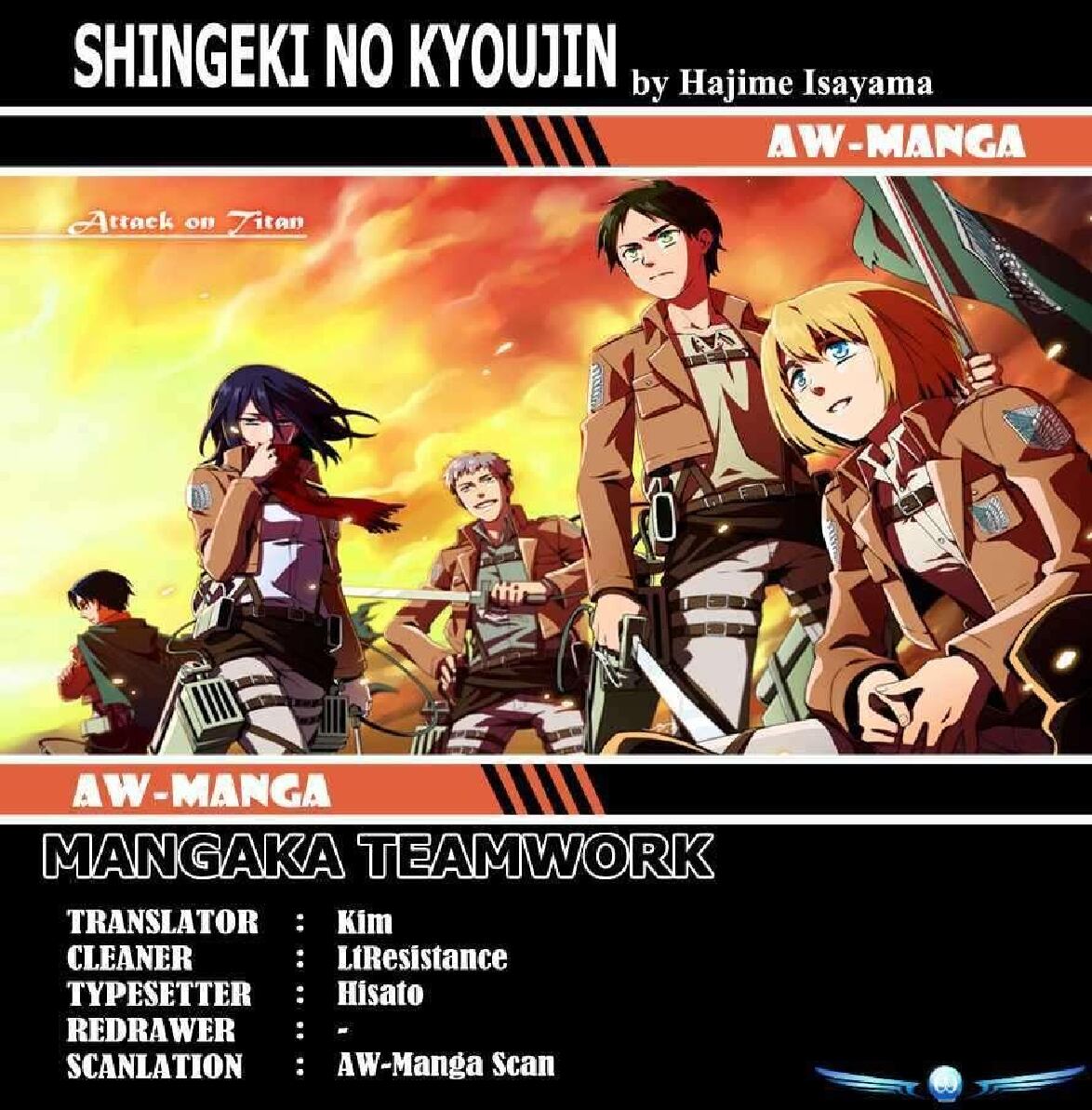 shingeki-no-kyojin-chapter-01