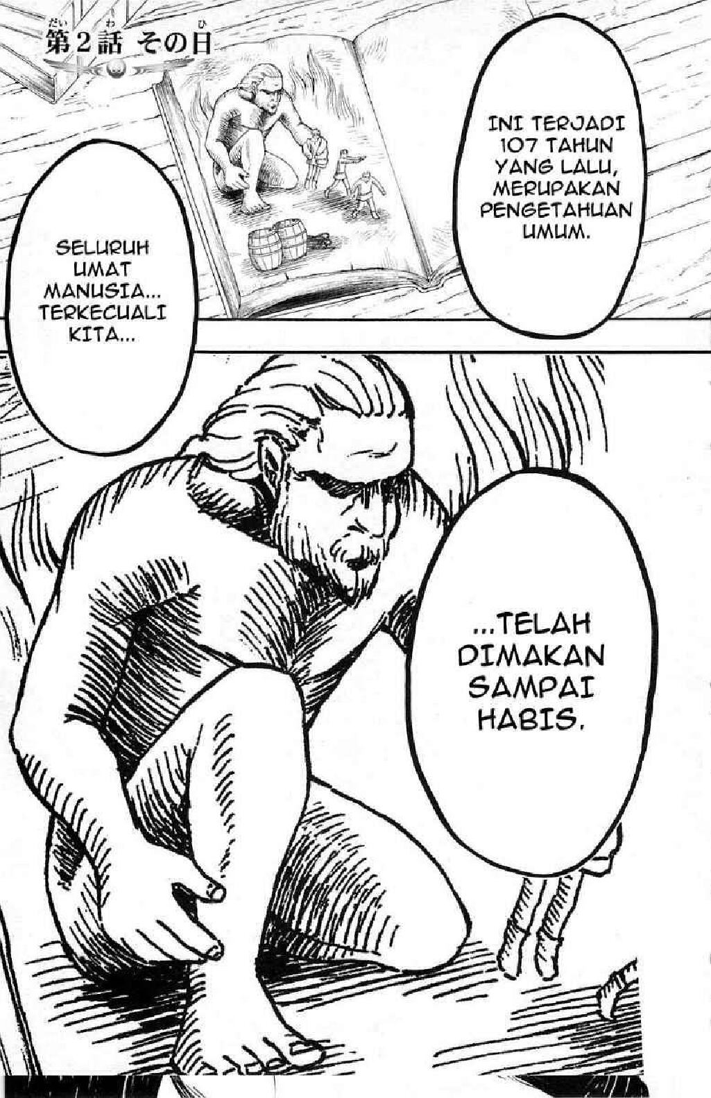 shingeki-no-kyojin-chapter-02