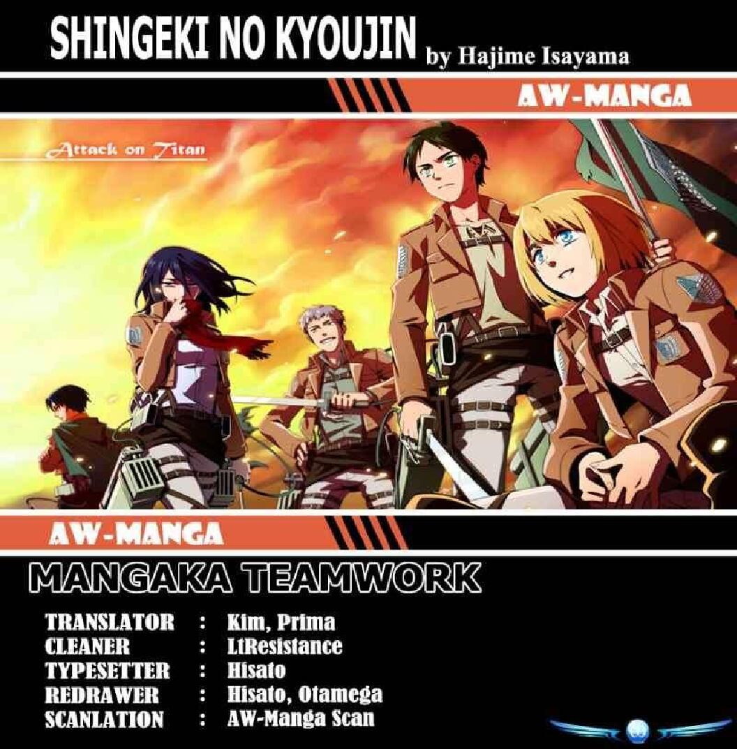 shingeki-no-kyojin-chapter-07