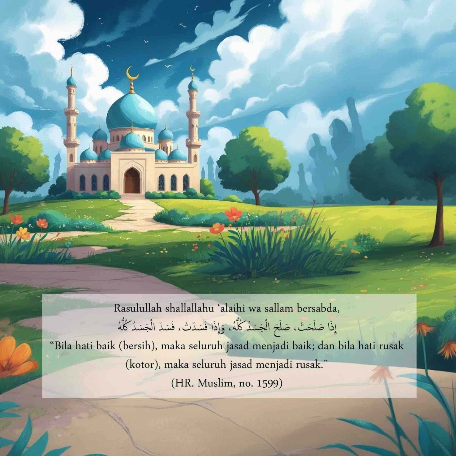 siapkan-hati-untuk-ramadhan-ebs-1770110201743