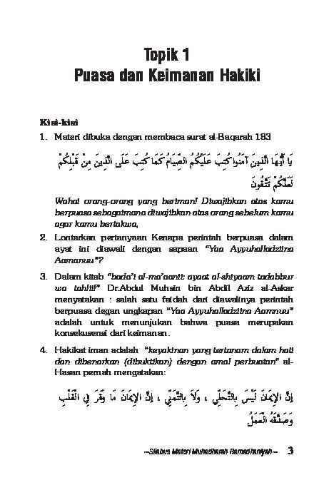 silabus-materi-muhadharah-ramadhaniyahkh-yasin-muthohar