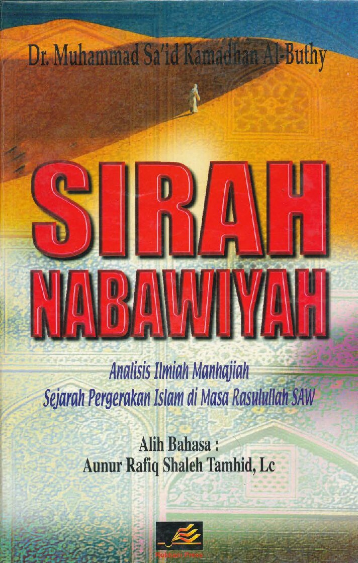 sirah-nabawiyah-syaikh-muhammad-said-ramadan-al-buthy