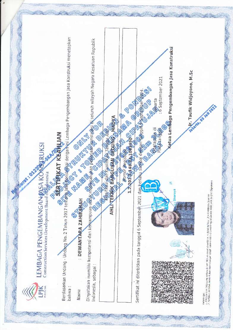 ska-cipatujah-673