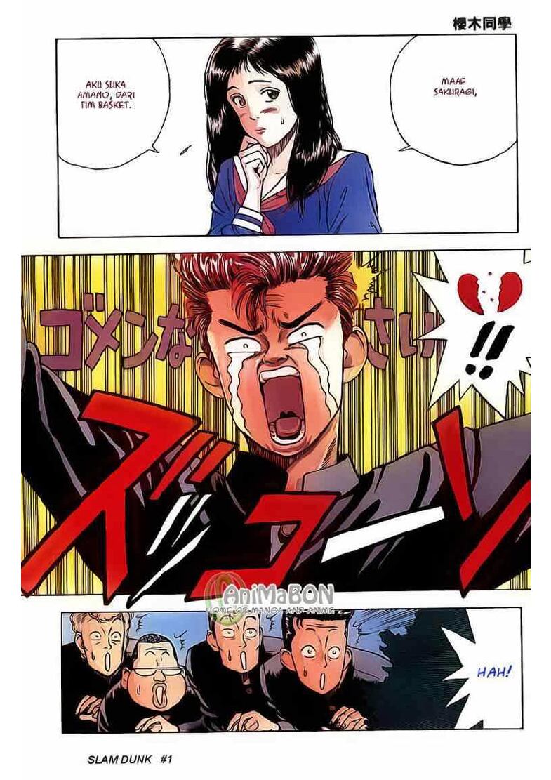 slam-dunk-01