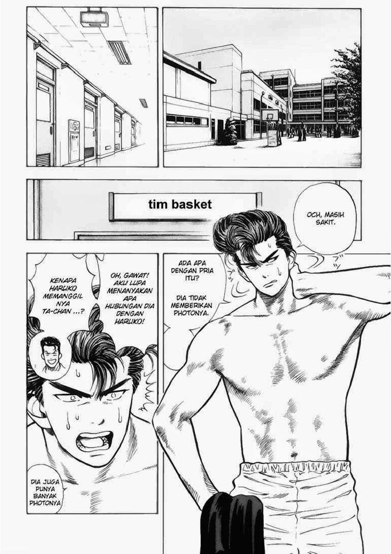 slam-dunk-03