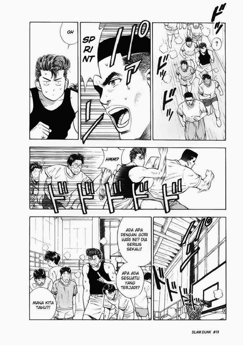 slam-dunk-03