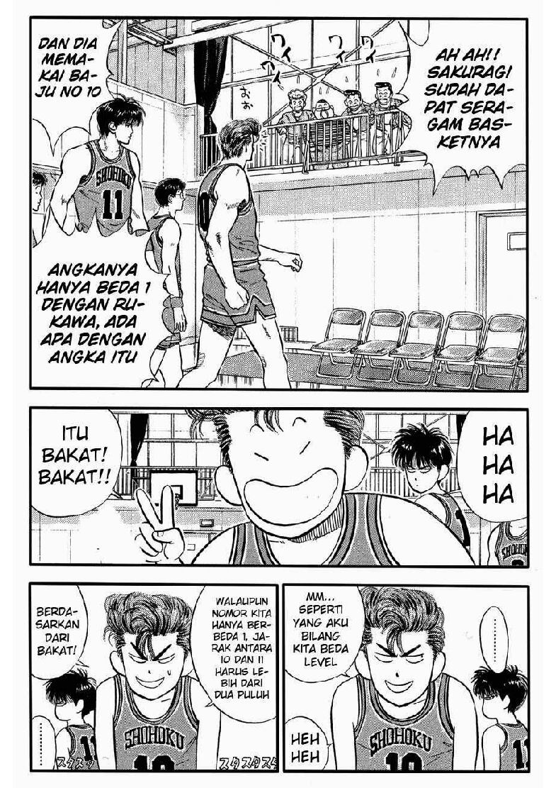 slam-dunk-04