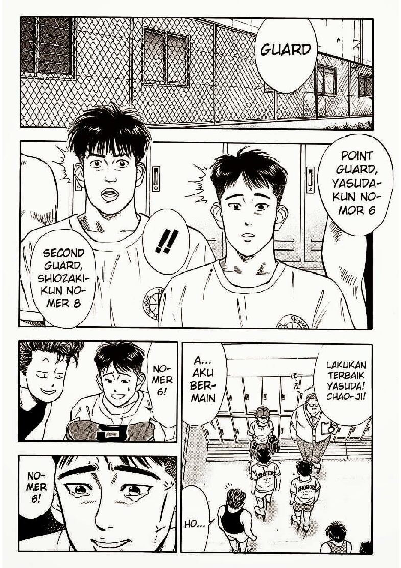 slam-dunk-04
