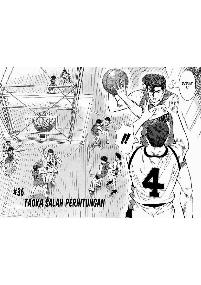 slam-dunk-05