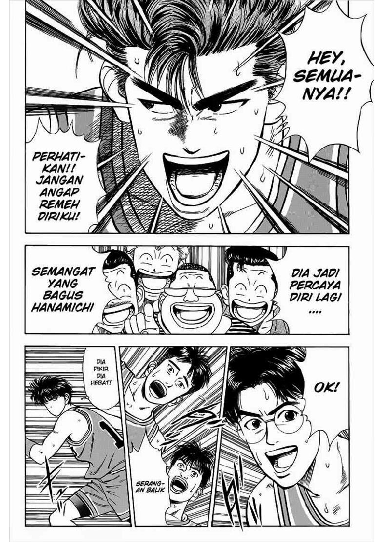 slam-dunk-05