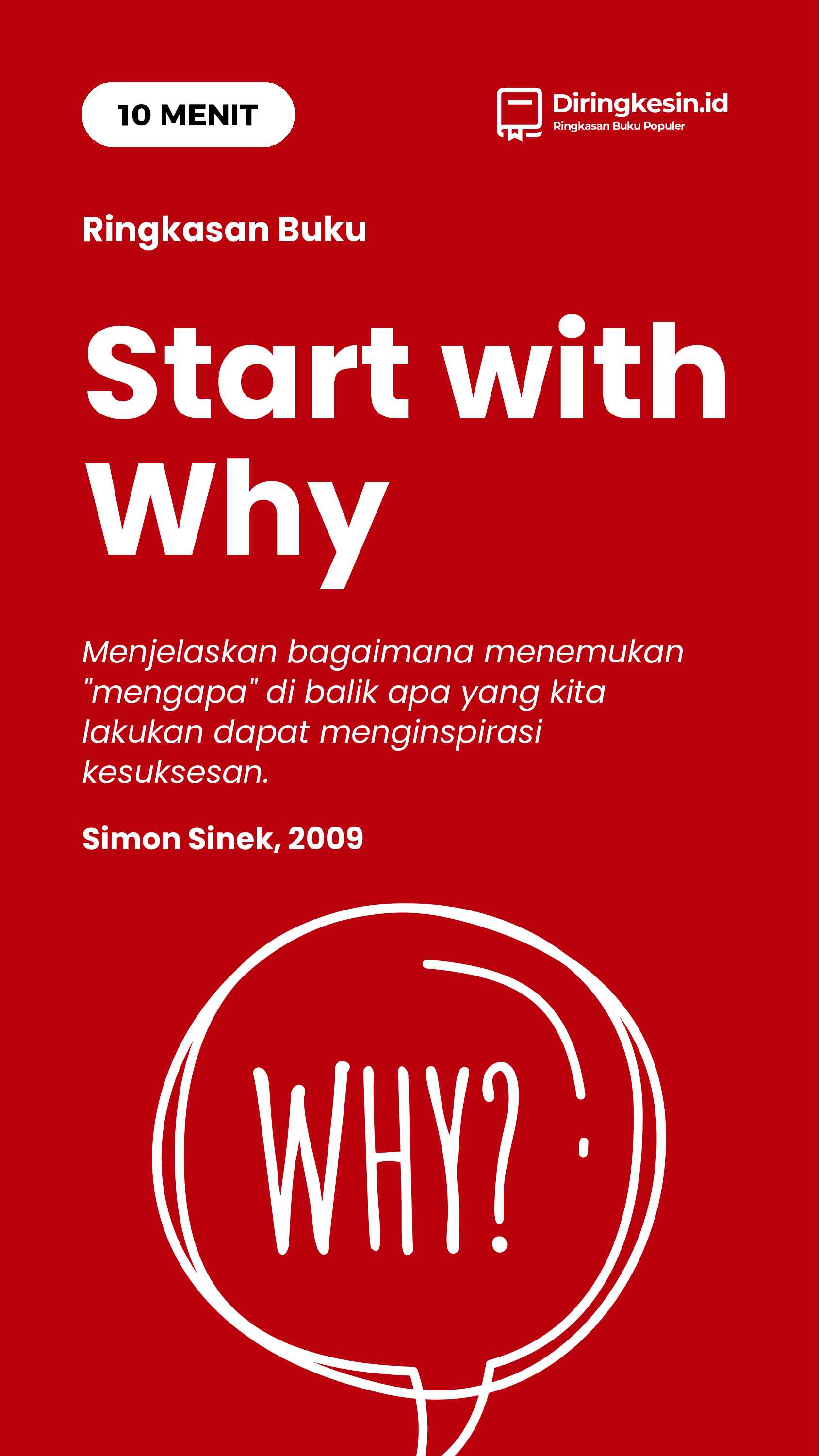 start-with-why