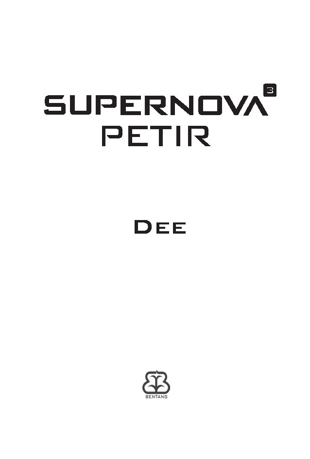 supernova-petirdee-lestari