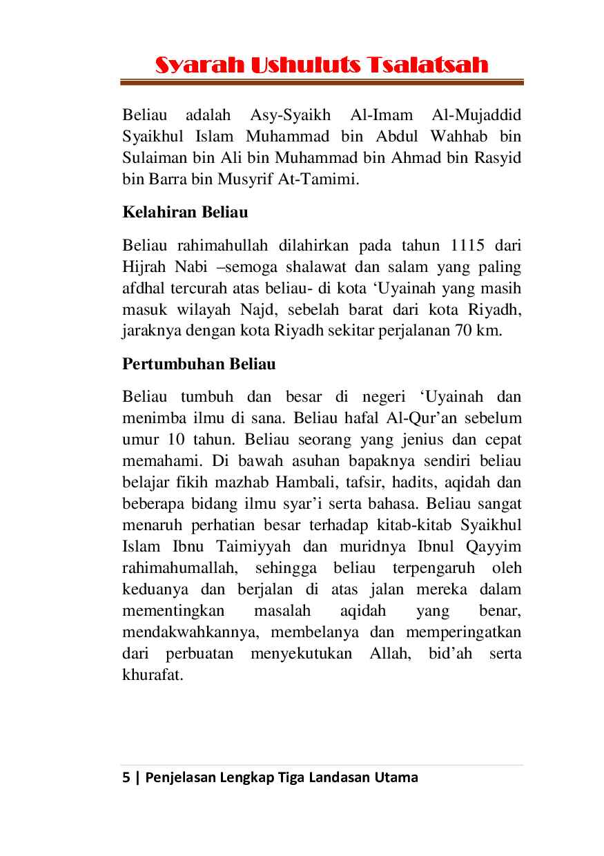 syarah-ushuuts-tsalatsah-39