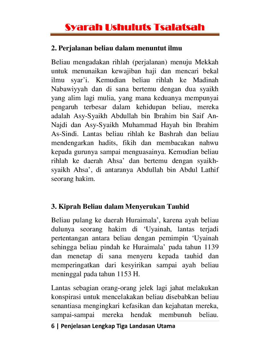 syarah-ushuuts-tsalatsah-39