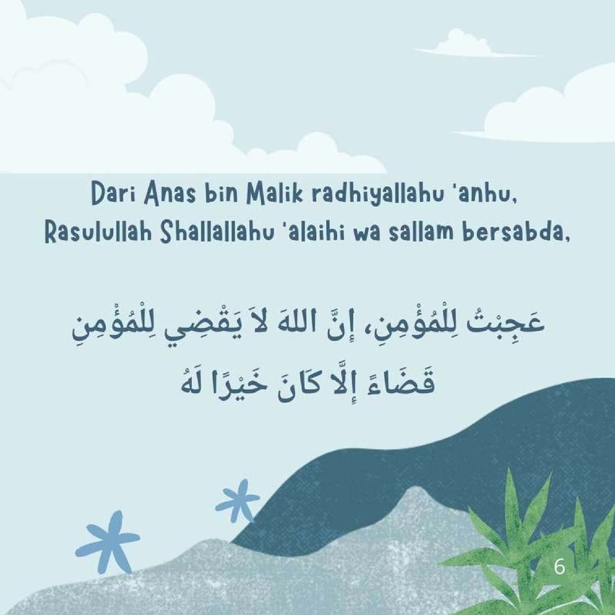 takdir-allah-selalu-baik-ebs-1755866633432