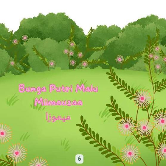 taman-bunga-zahra-ebs-1763373454006