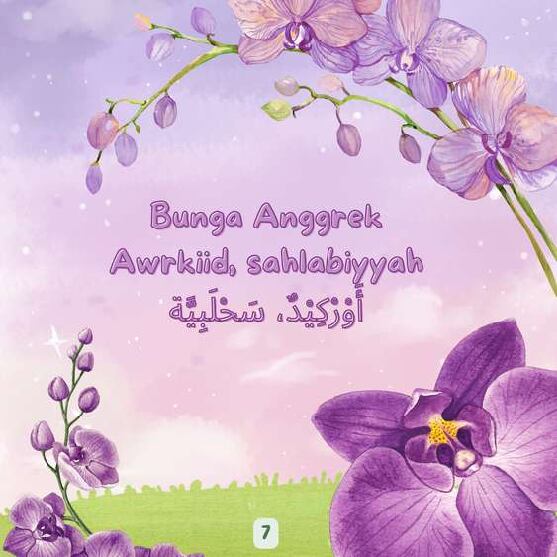 taman-bunga-zahra-ebs-1763373454006