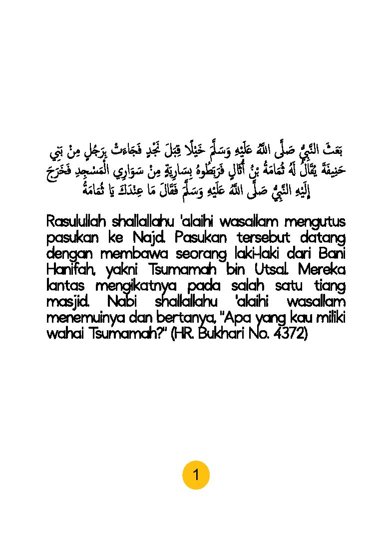 tawanan-masjid-kisah-tsumamah-menggapai-hidayah-ebs-1765067987908
