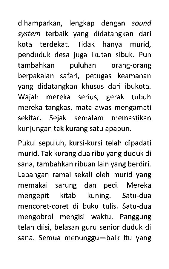 tere-liyejanji
