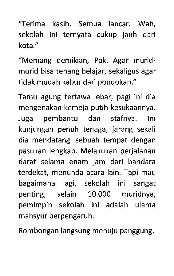 tere-liyejanji