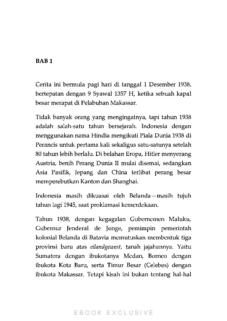 tere-liyerindu