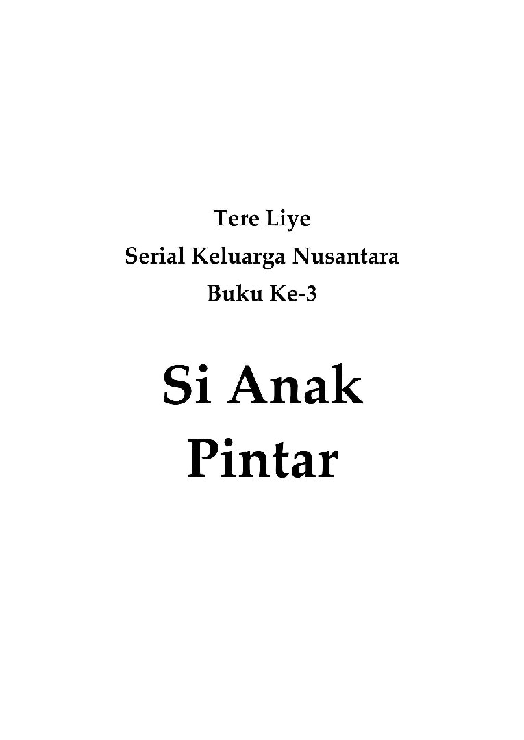 tere-liyesi-anak-pintar