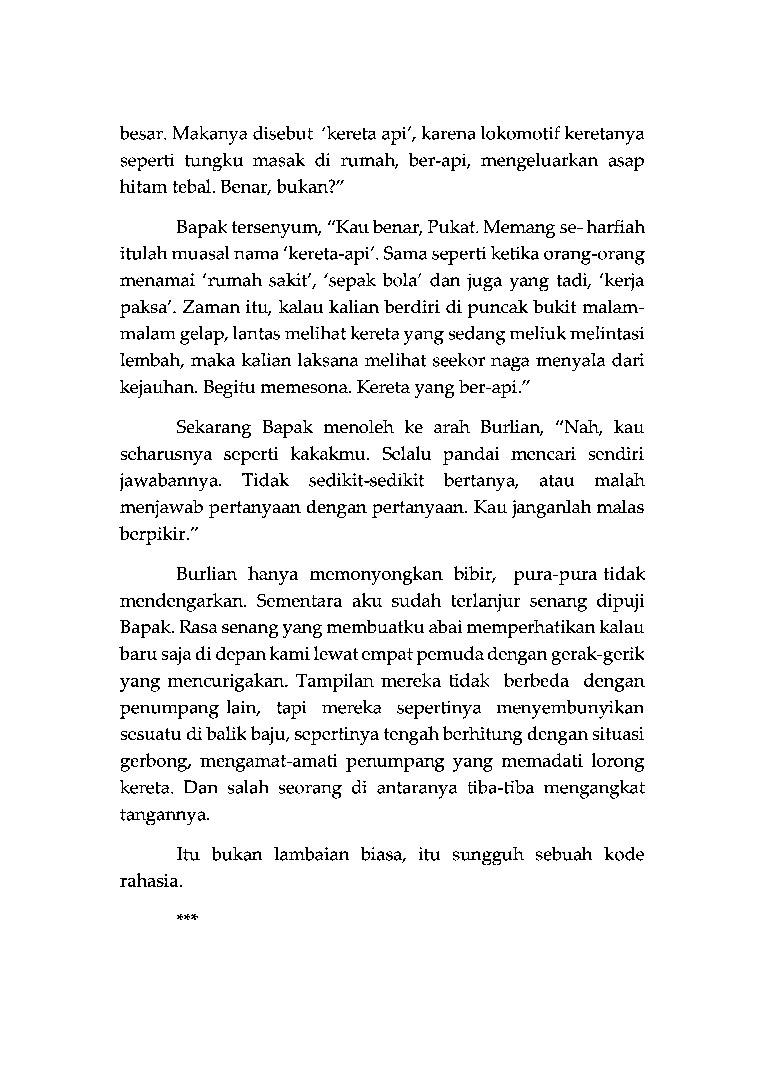 tere-liyesi-anak-pintar